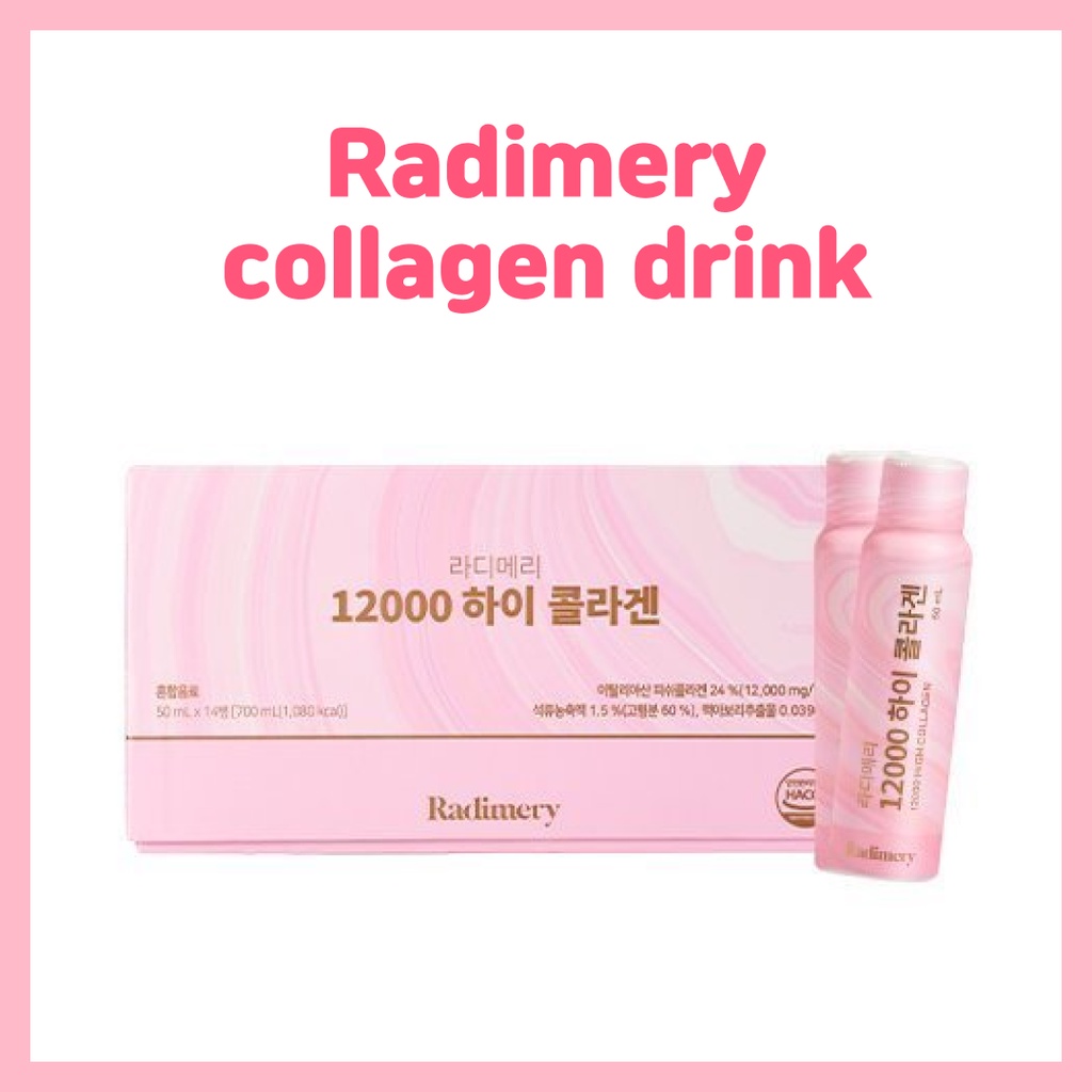 Radimery 12000 High Collagen(50ml X 14) collagen drink juice