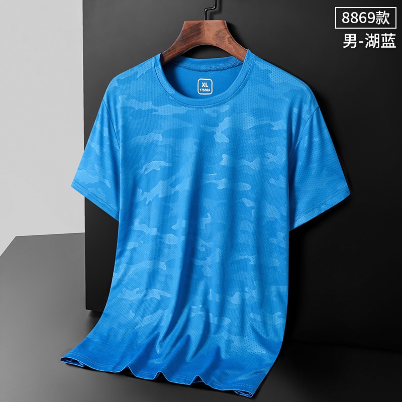 dri fit running shirt