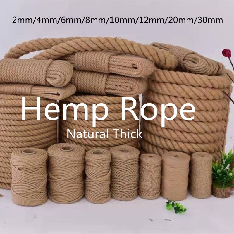 Jute Rope 30mm Thick 