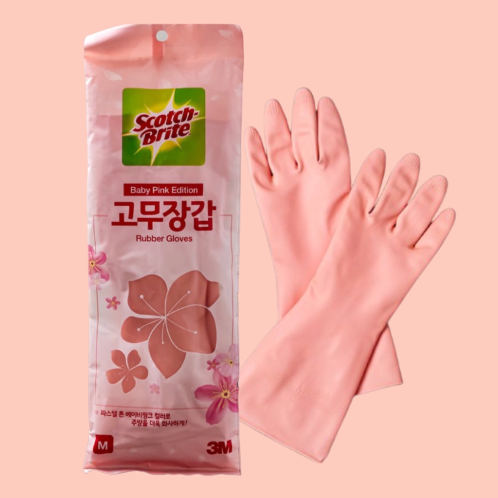 Baby best sale rubber gloves