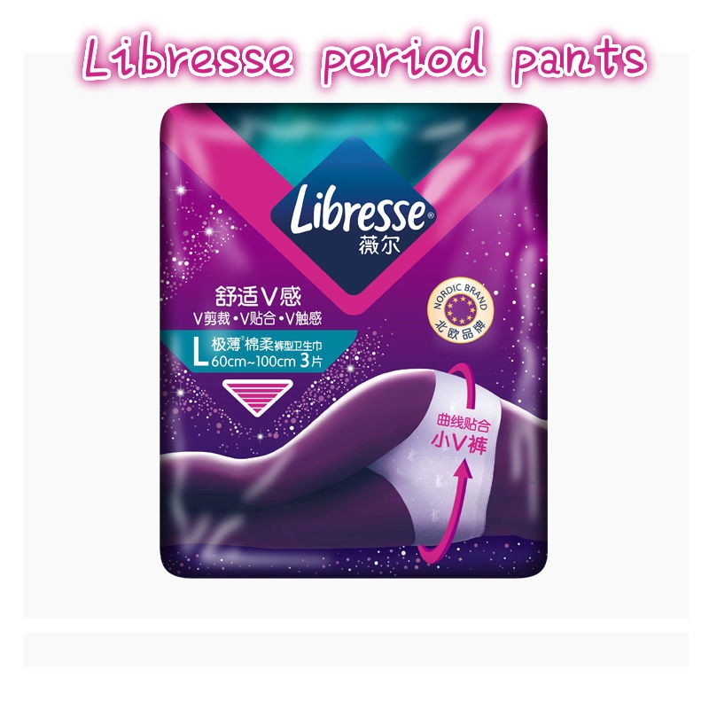 Disposable Period Panties – Libresse