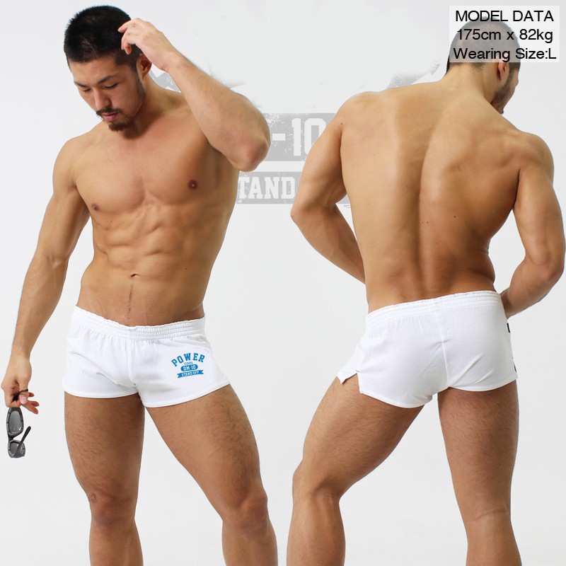 mens under shorts