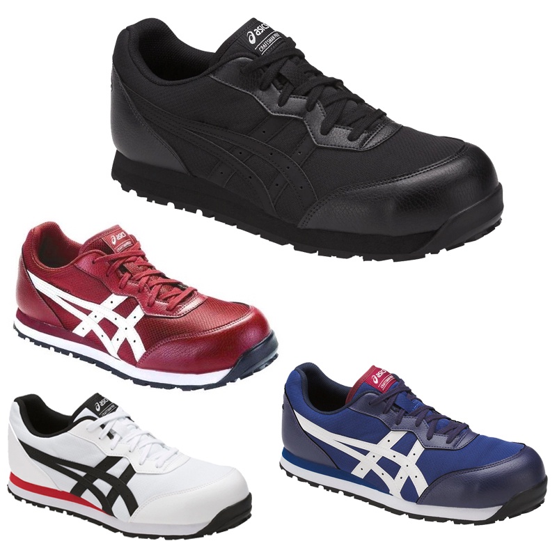 Asic work hot sale shoes