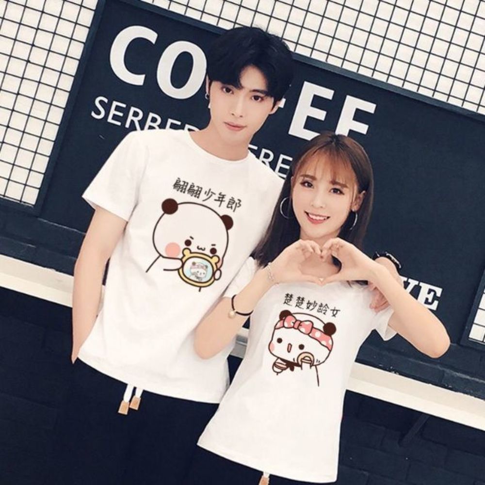 shopee couple shirt