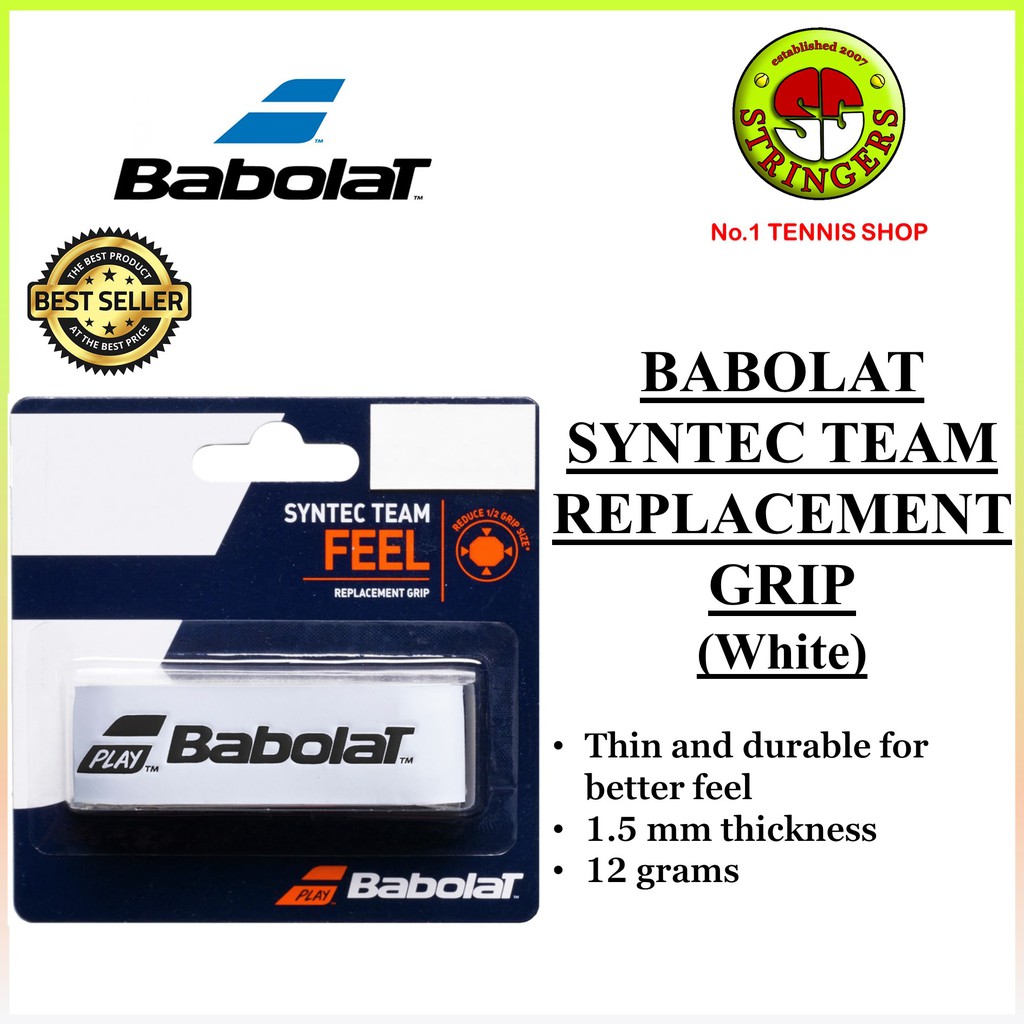 Babolat Syntec Team Replacement grip Shopee Singapore