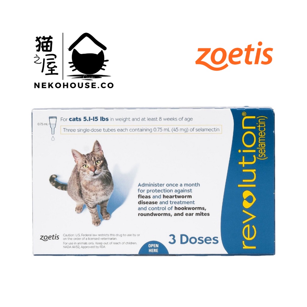 Revolution for best sale cats zoetis