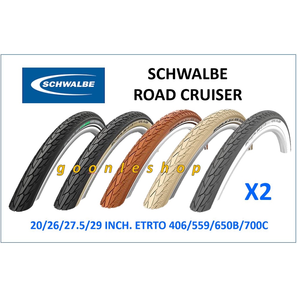 27.5 hot sale cruiser tires