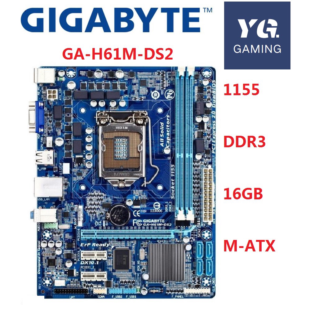 GIGABYTE　GA-H61M-DS2H　LGA1155