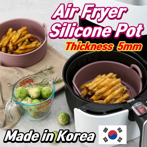 Air Fryer Silicone Pot / Microwave / Made in Korea | Seoulpapa