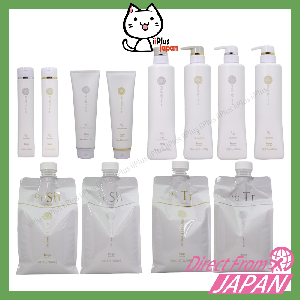 HOYU PROSTEP Hair Care A/G D/F Shampoo / Conditioner / Refill SET /Japanese  domestic version /