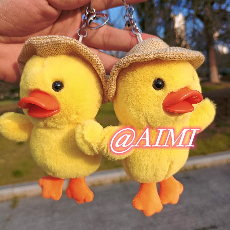 Funny Yellow Duck Silicone Backpack Adjustable Coin Purse - China