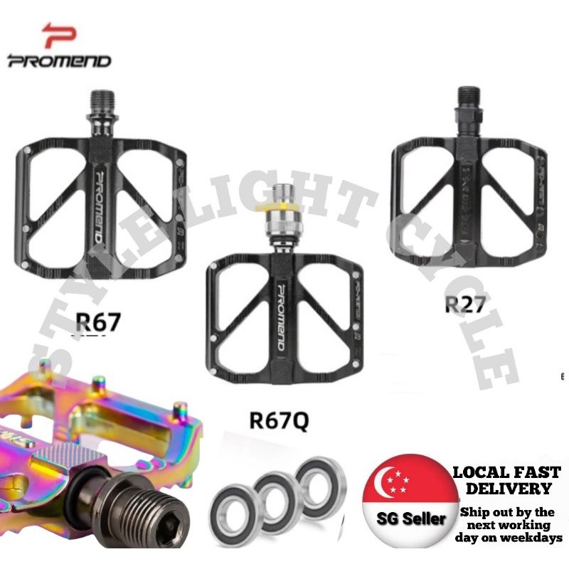 Pedal discount promend r27