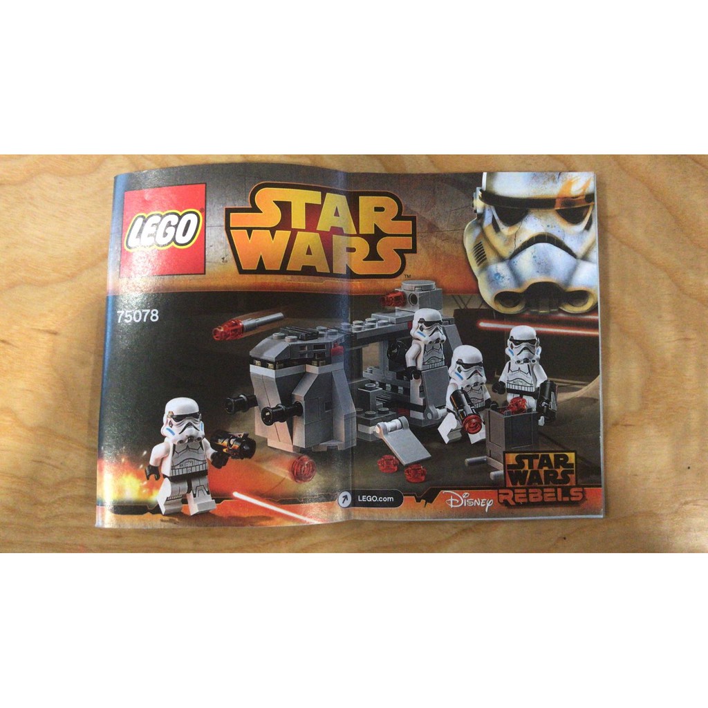 Lego 75078 on sale