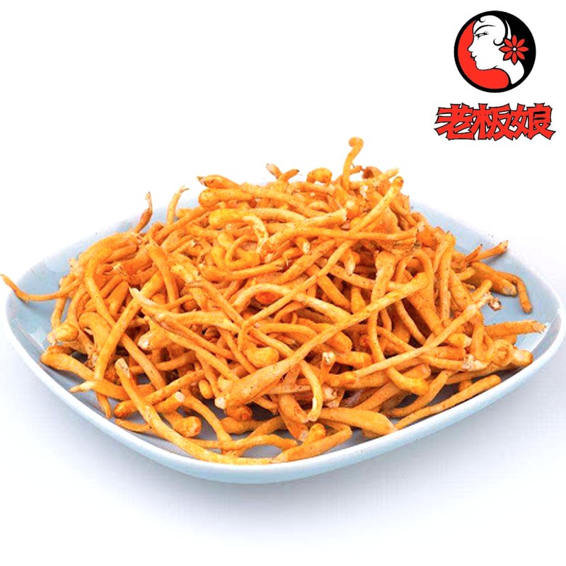 Cordyceps flower deals