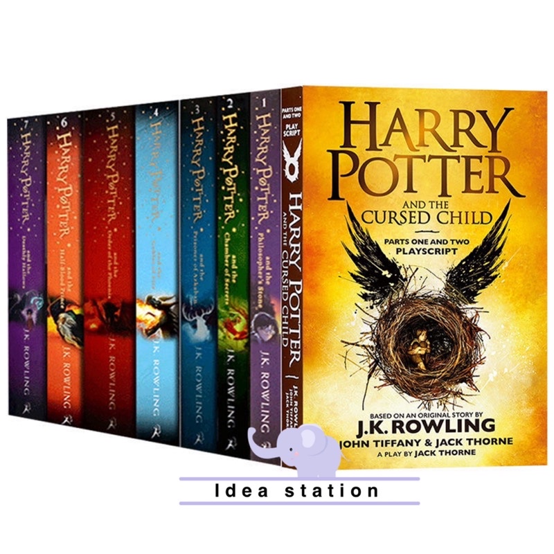 Harry Potter Box Set: The Complete Collection (Children’s Paperback)