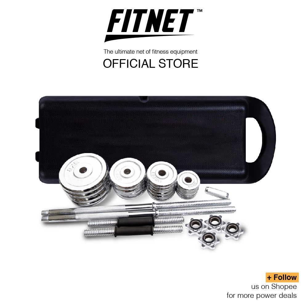 FITNET CHROME Adjustable Dumbbell Sets 15 50KG Shopee Singapore