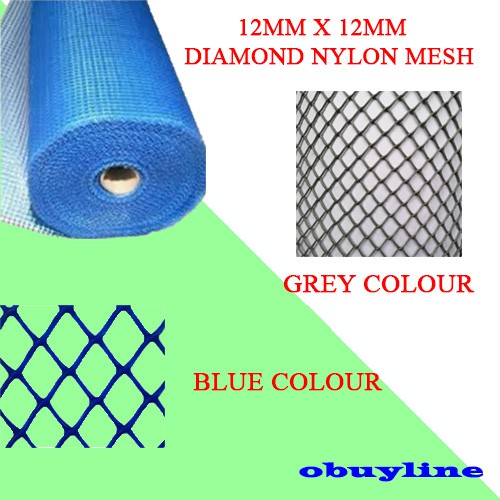 Diamond Mesh Nylon Netting