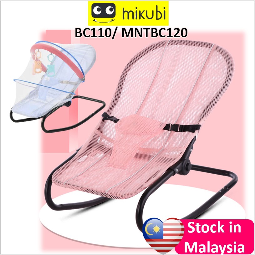 Shopee sales baby bouncer