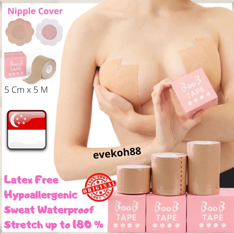 Waterproof Breast Pasties Push up Breast Pasties Strapless Bra Tape - China  Bra Tape, Body Tape