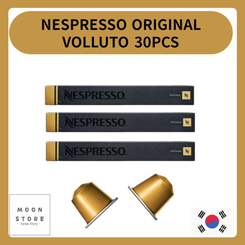 Nescafe volluto clearance