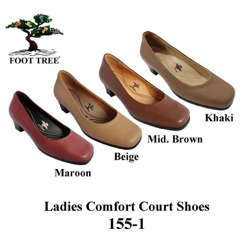 Foot tree hot sale shoes price