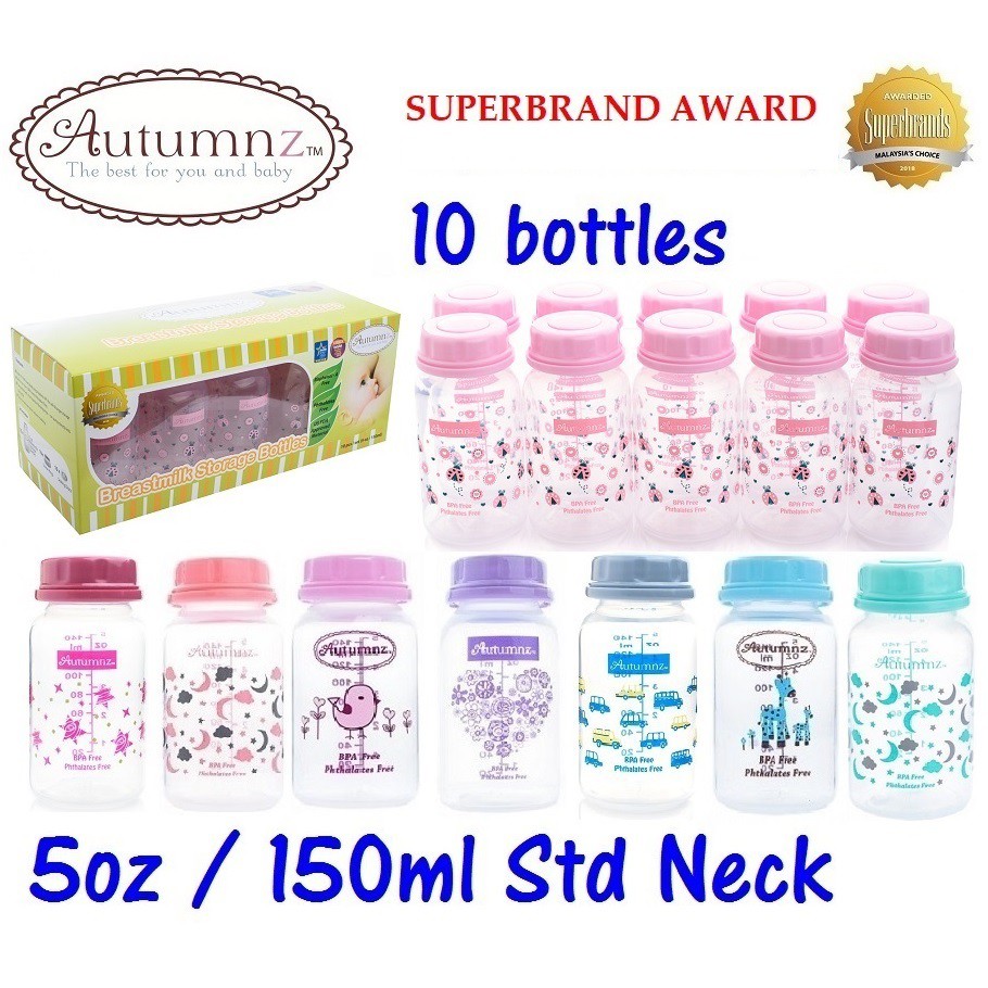 Parents choice breast 2024 milk storage bottles