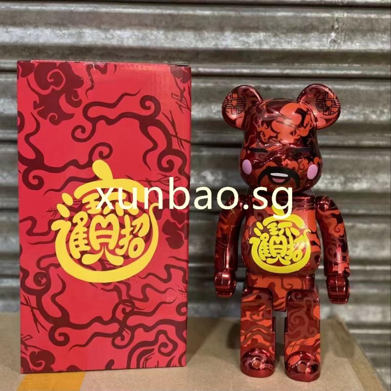 God of Fortune ACU Action Figure 28cm Bearbrick Doll Action Figures 400%  Collections