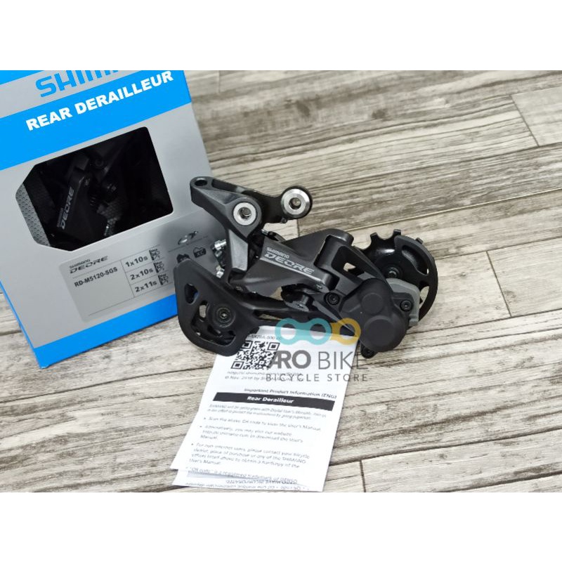 Shimano deore m5120 shadow+ hot sale