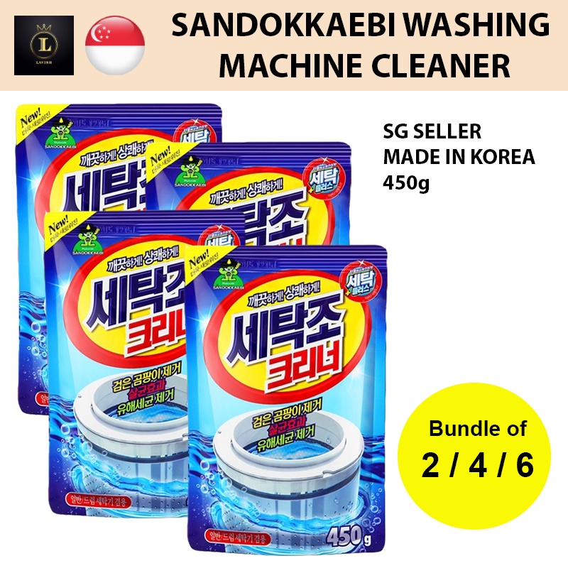 Washing machine deals cleaning powder