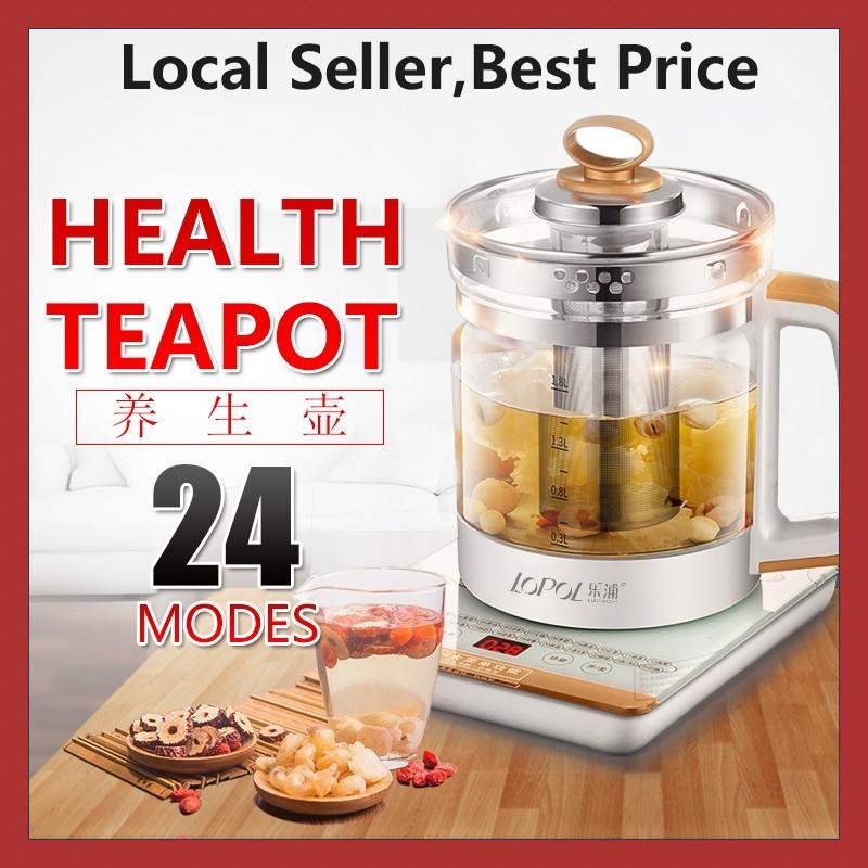 Electric teapot 2025 with infuser