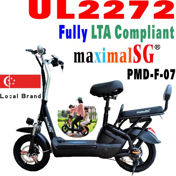 SG Product 48V 2 Seated PMD F 07 with suspension LTA approved UL