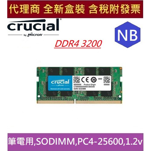 Ram 3200 on sale