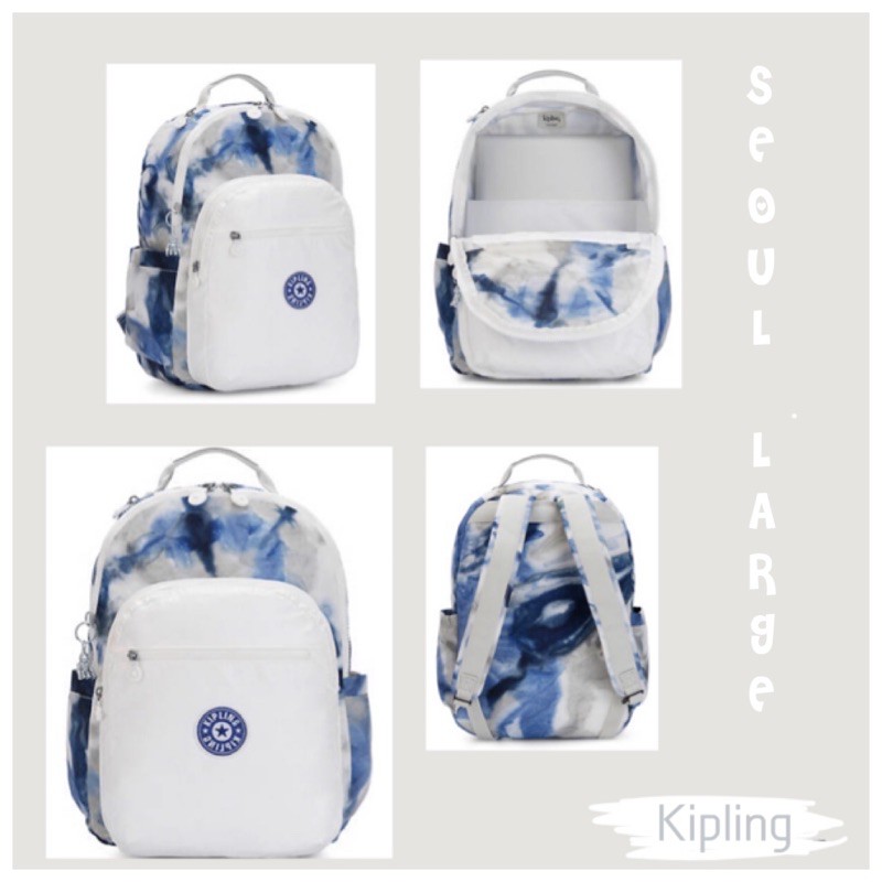 Kipling hot sale computer backpack