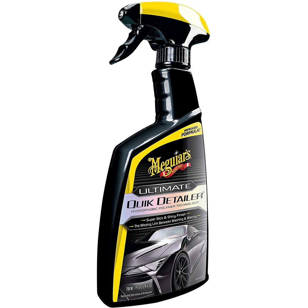 Meguiar's Mirror Glaze 210 Professional Ultra Pro Finishing Car Polish  936ml M21032