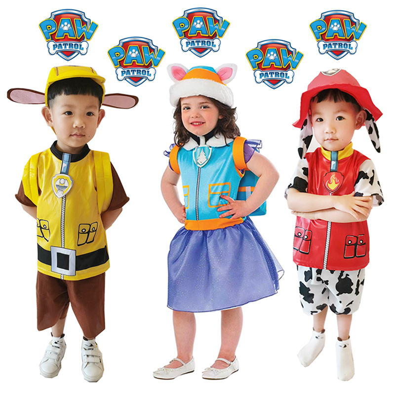 Paw Patrol Costume • Costume Shop Singapore