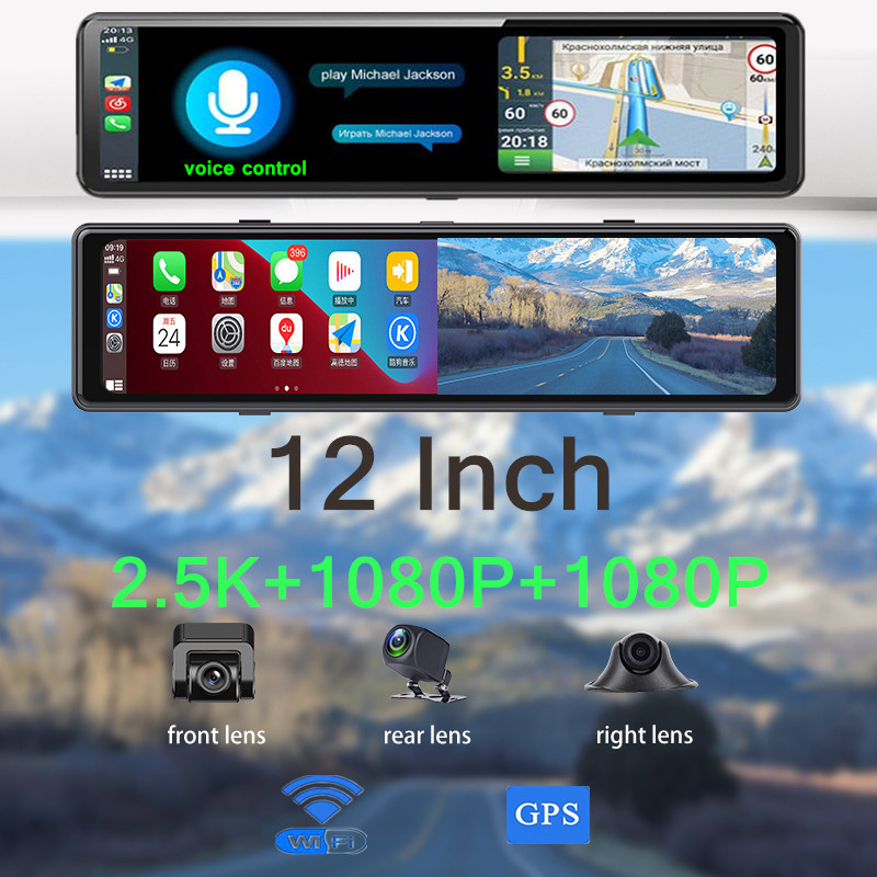 3 Cameras Dash Cam Carplay Android Auto 2.5K 2560*1440P Car Rearview Mirror  DVR