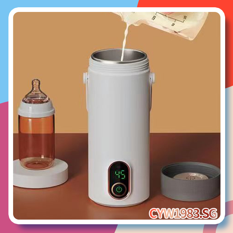 Wireless Portable Kettle Boiling Hot Water Cup Travel Insulation Thermostat  Rechargeable Electric Heating Cup Traveling Outdoor Kettle Outing Brewing  Milk Artifact | Shopee Singapore