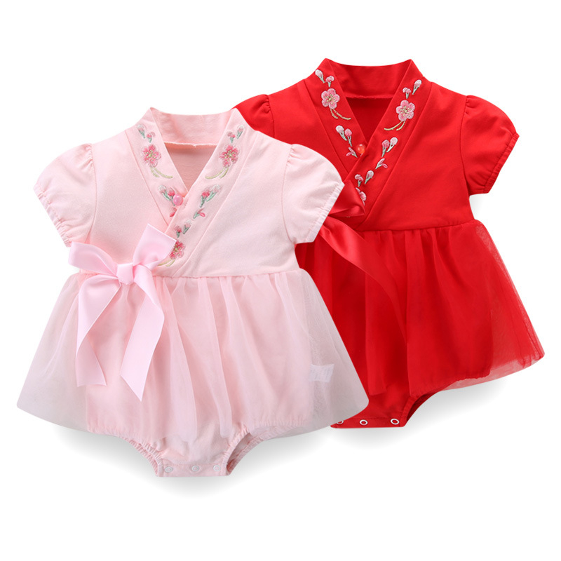 born baby clothes online shopping