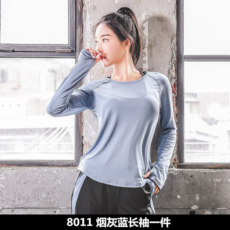 Women's Quick Dry Workout T Shirts Athletic Yoga Gym Clothes