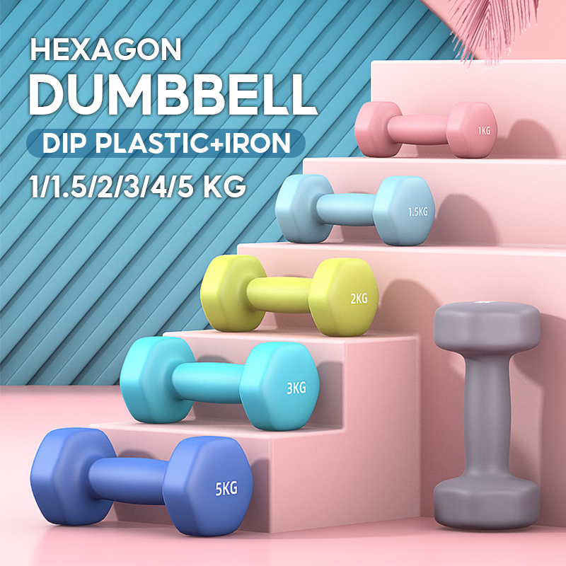 Small weight set online for home