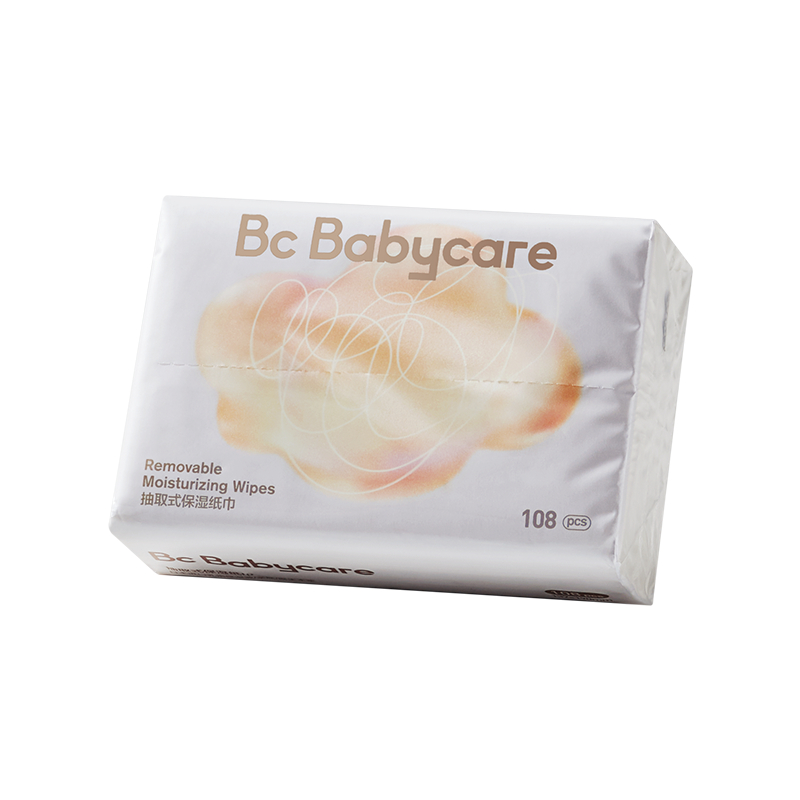 Bc Babycare, Feeding Pad, Breast Pads