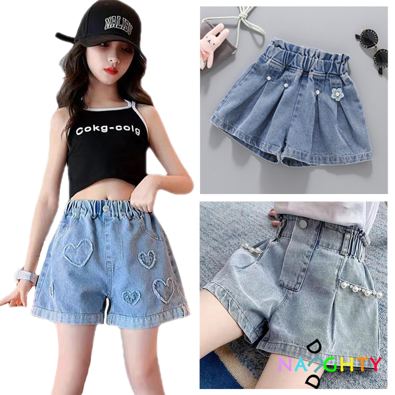 Girls high waisted 2025 denim shorts