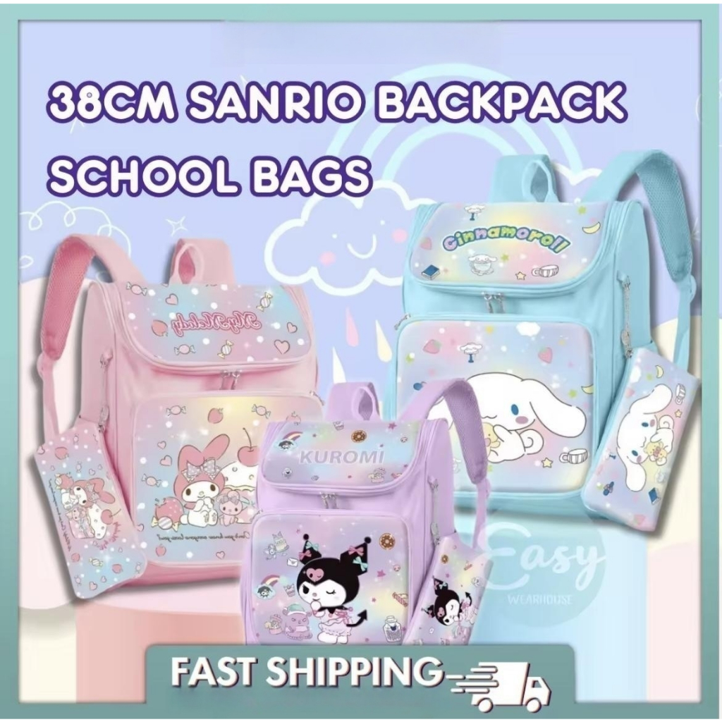 School backpack online shopee