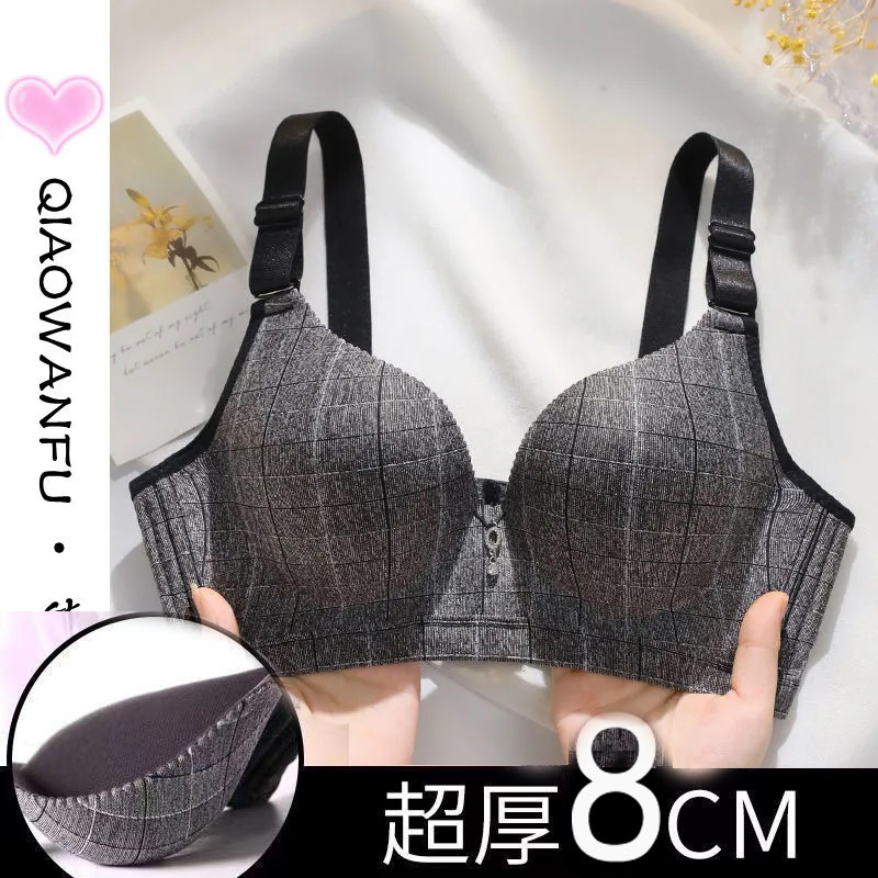 New Women's Underwear, Thickened, Adjustable, Steel-free, Push-up,  Anti-sagging Embroidered Bra For Small Chests