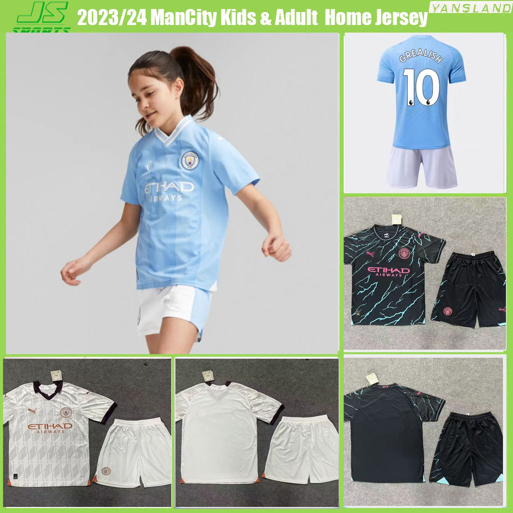 2 year old football 2024 kit