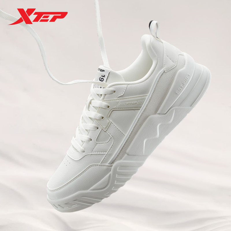 Xtep Five Speed Running Shoes Men Cushioning Shock Absorption