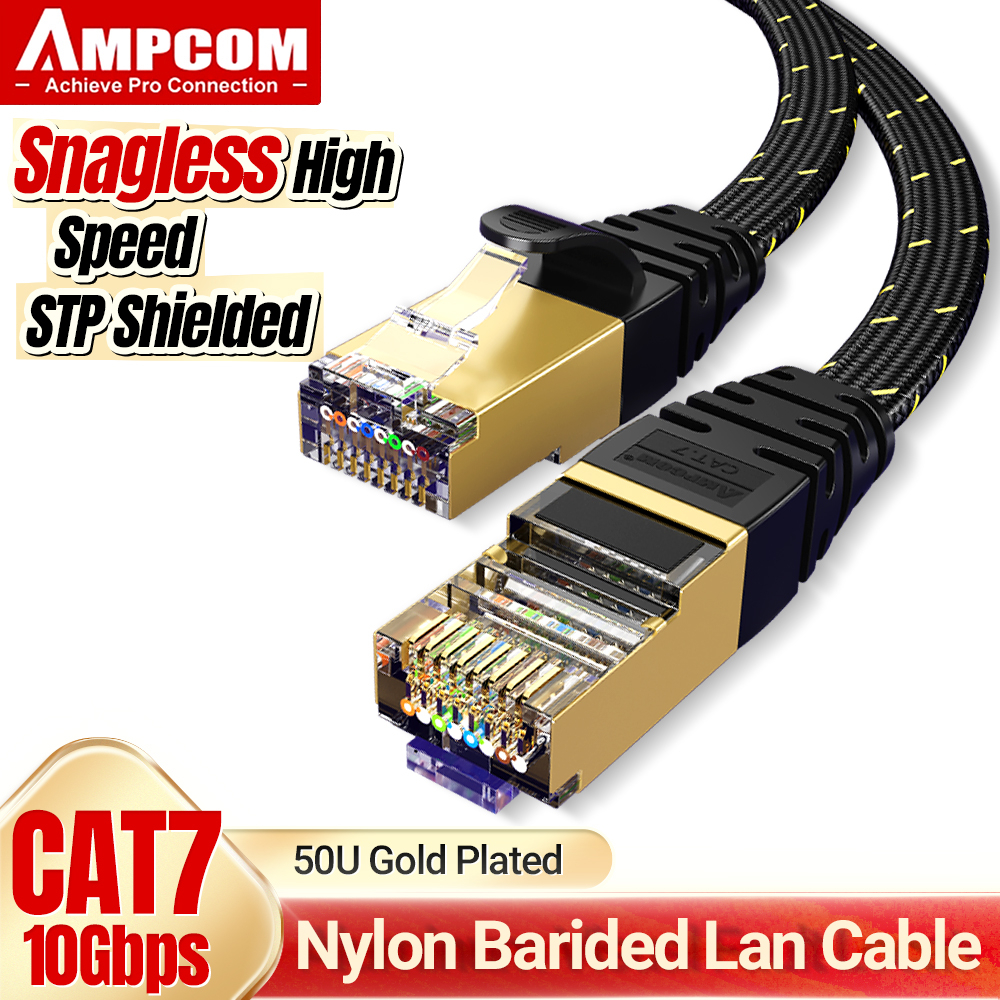 Ethernet Cable Cat 9 - Best Price in Singapore - Jan 2024
