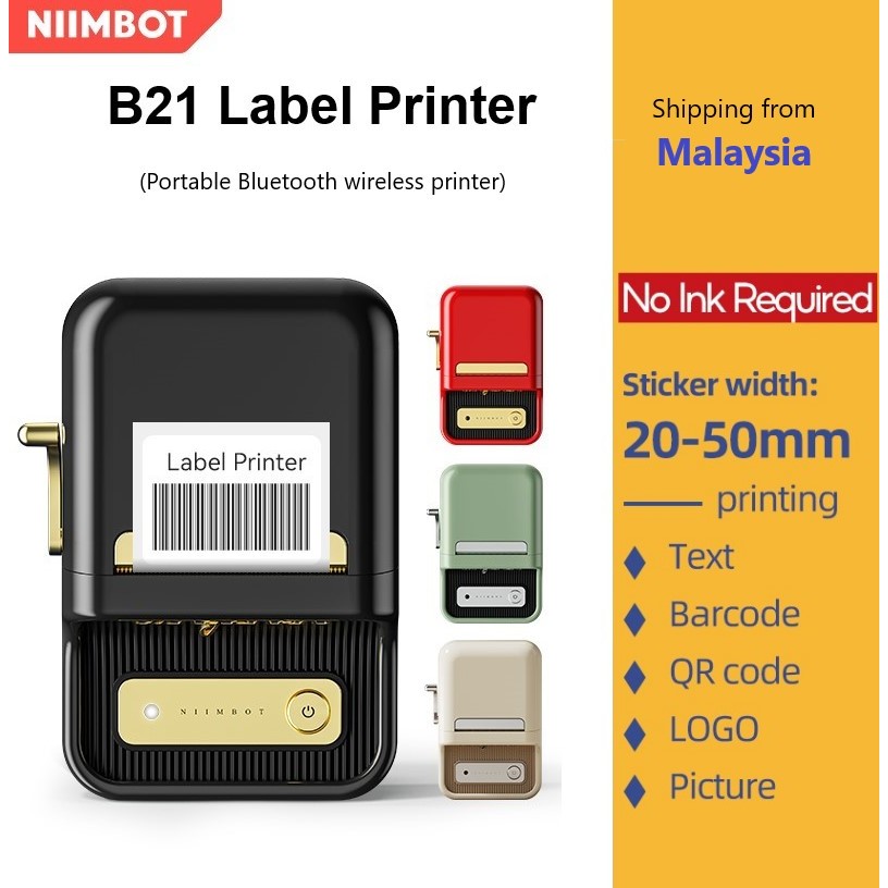 Niimbot B21 Label Printer Wireless Bluetooth Thermal Label Maker Shopee  Singapore