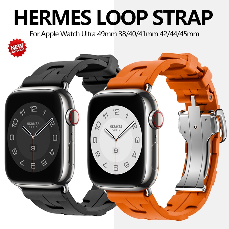 Hermes silicone hotsell apple watch band