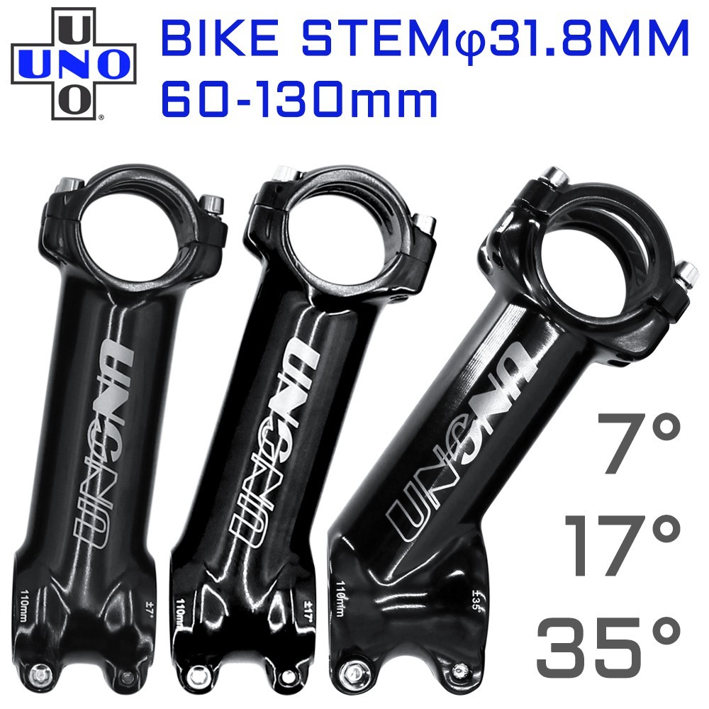 Shopee bike shop parts